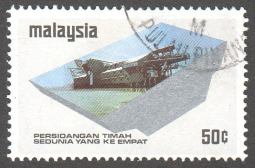 Malaysia Scott 125 Used - Click Image to Close